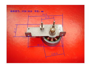 電機(jī)制造 技術(shù)驅(qū)動(dòng)下的產(chǎn)業(yè)變革與生產(chǎn)廠家發(fā)展之路